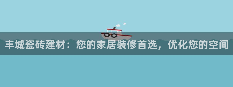 杏鑫平台代理注册流程视频