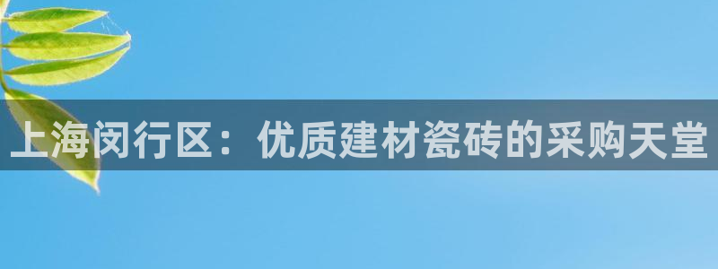 杏鑫平台代理怎么样