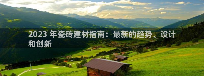 杏鑫官网注册账号密码是多少