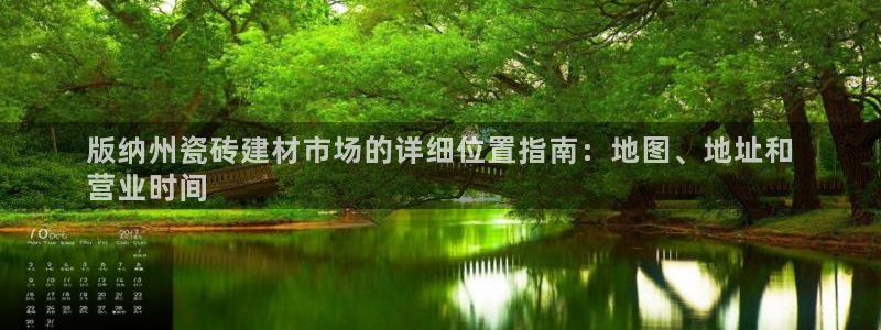 杏鑫娱乐官方网站客户端下载安装