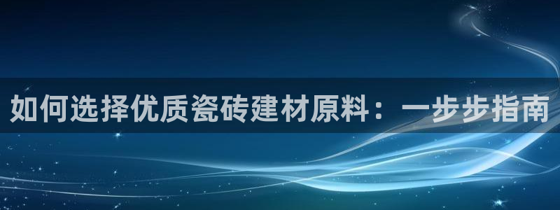 杏鑫娱乐官方网站客户端