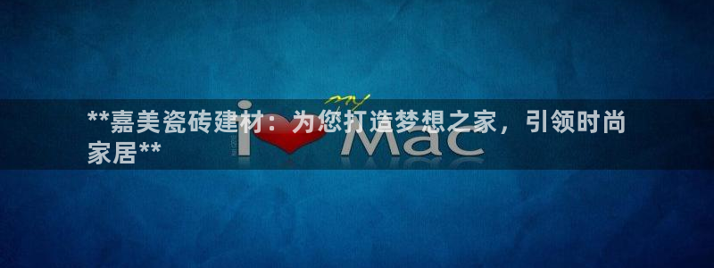 杏鑫平台正规吗是真的吗