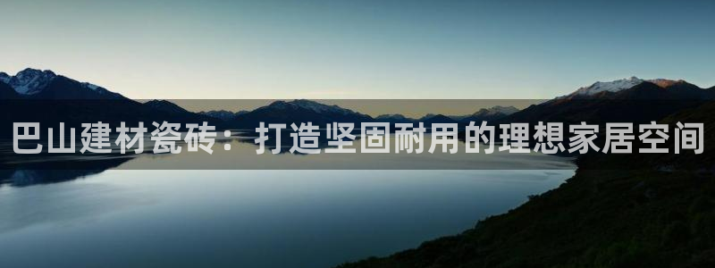 杏鑫娱乐怎么样