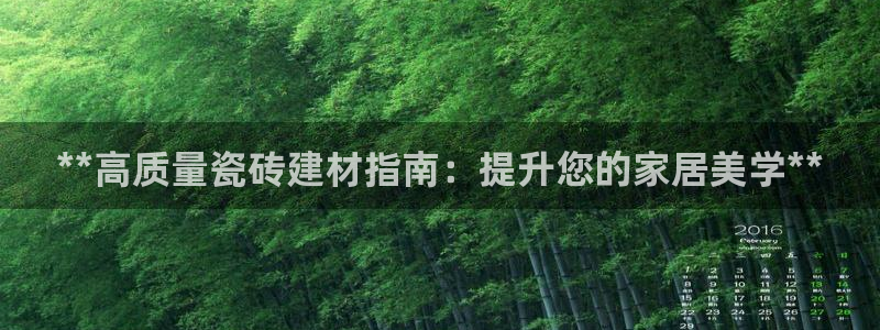 杏鑫官网最新信息新闻报道
