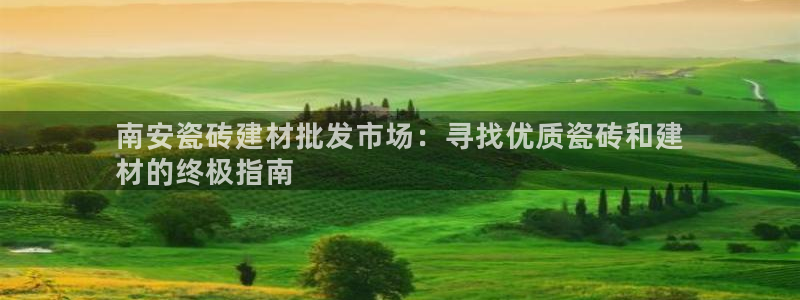 杏鑫官网注册账号密码是多少