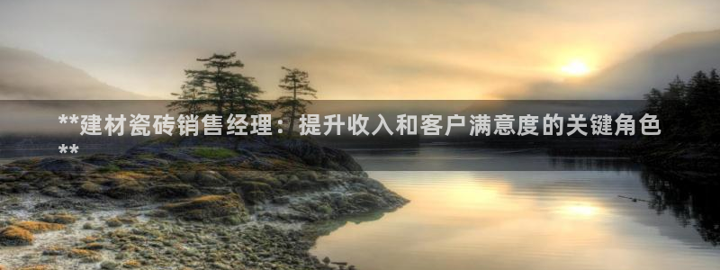 杏鑫平台代理注册流程及费用