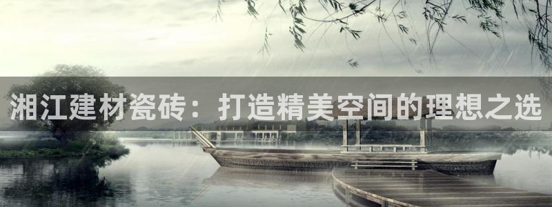 杏鑫平台招商电话是多少