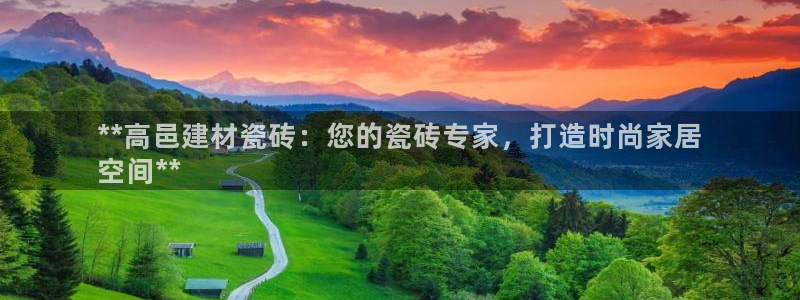 杏鑫娱乐是合法的吗?