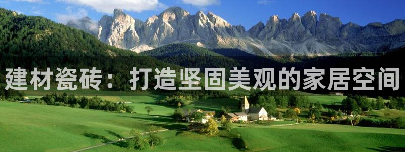 杏鑫平台怎么样黑钱吗安全吗
