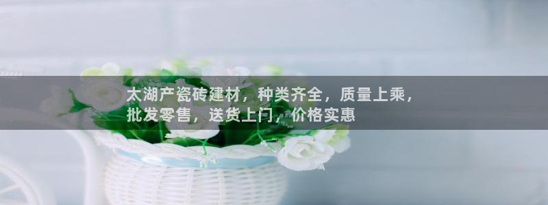 杏鑫平台代理注册要钱吗