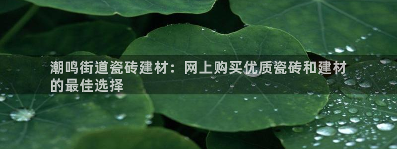 杏鑫娱乐是真的吗还是假的