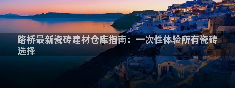 杏鑫平台注册网址是多少