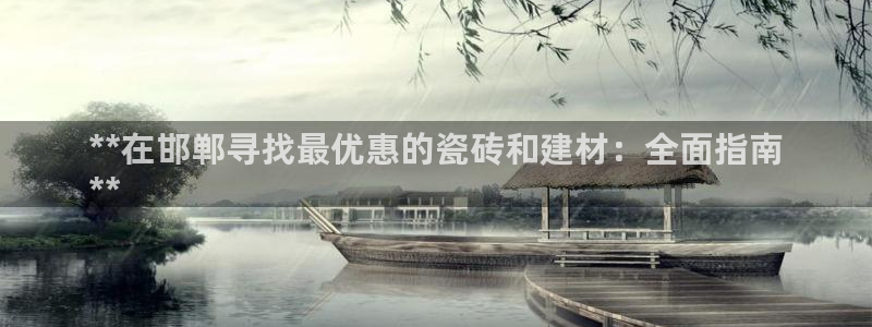 杏鑫娱乐平台测速怎么样