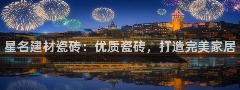 杏鑫娱乐开发团队