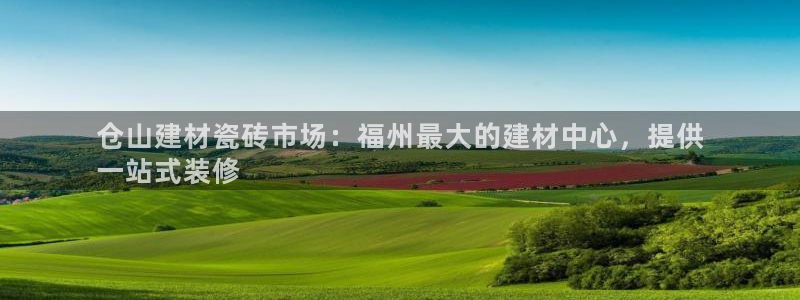 杏鑫平台代理注册登录不了怎么办呀苹果