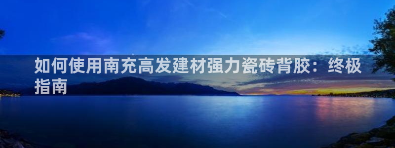 杏鑫平台平台娱乐