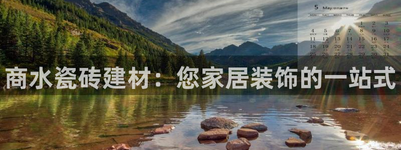 杏鑫平台直属哪个公司