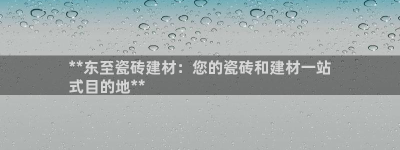 杏鑫娱乐官网登录不了