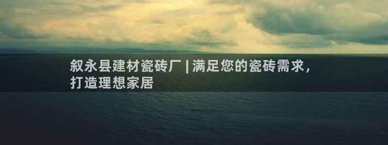 杏鑫平台代理注册登录不了怎么办呀苹果