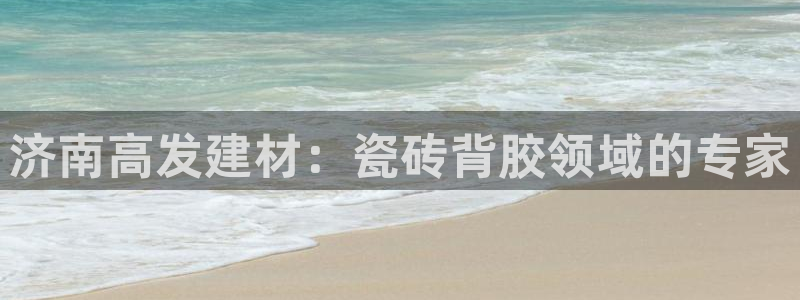 杏鑫平台怎么样黑钱吗安全吗是真的吗