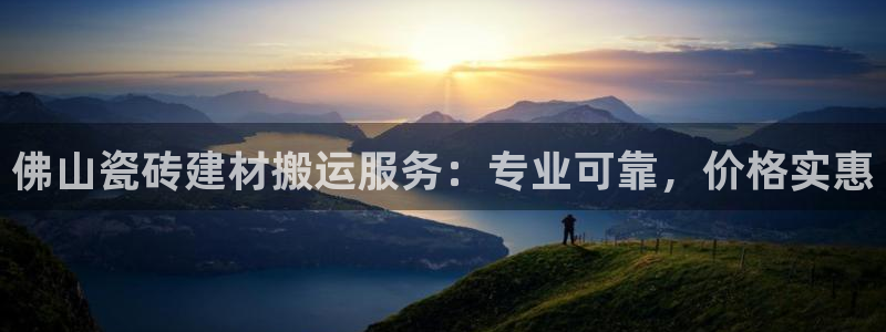 杏鑫平台怎么样黑钱吗是真的吗还是假的