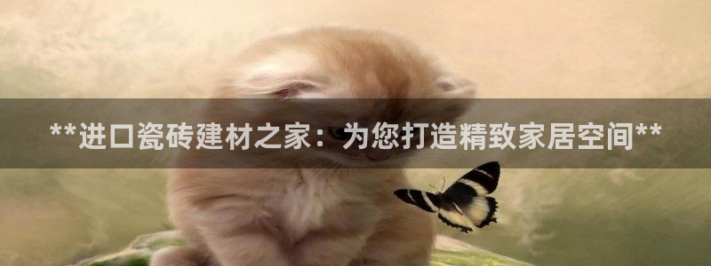 杏鑫平台测速怎么样