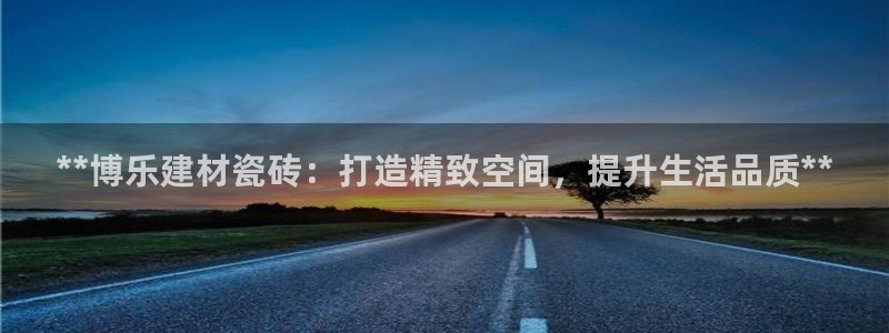 杏鑫平台代理注册登录不了怎么办呀苹果