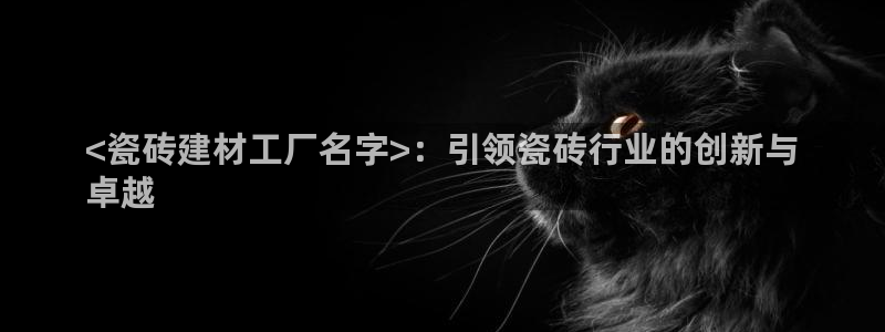 杏鑫娱乐是真的吗