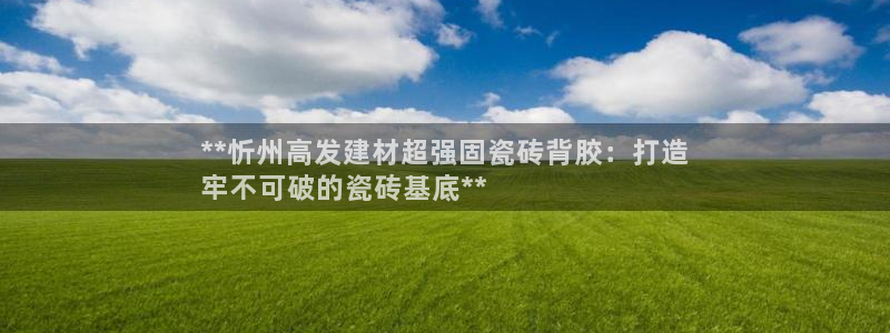 杏鑫平台怎么样黑钱吗安全吗是真的吗