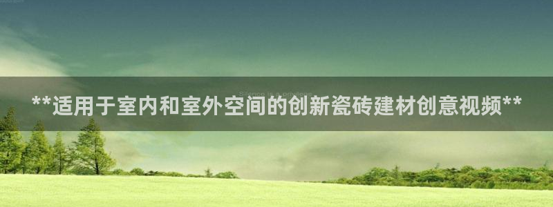 杏鑫娱乐是真的吗知乎