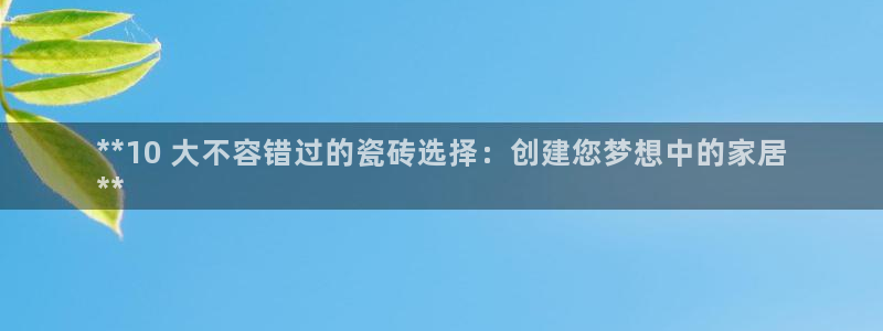 杏鑫平台正规吗