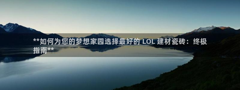 杏鑫平台怎么样黑钱吗