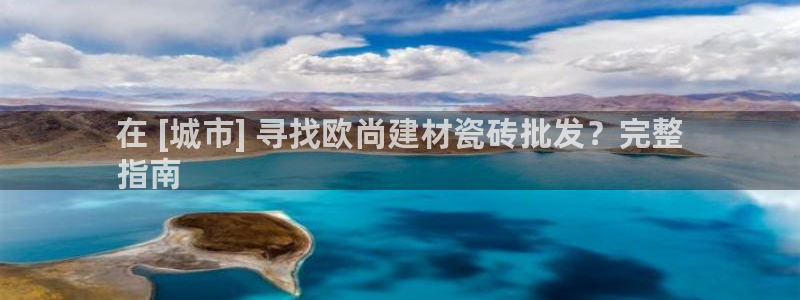 杏鑫娱乐靠谱吗