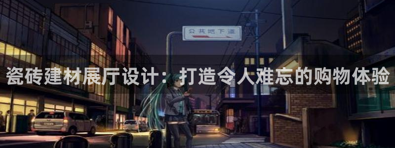 杏鑫平台平台娱乐