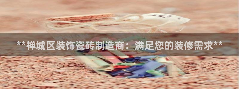 杏鑫平台怎么样黑钱吗知乎推荐