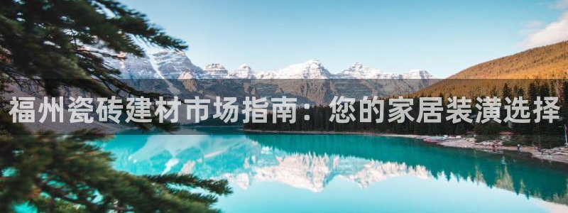 杏鑫娱乐官网