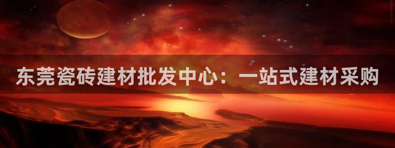 杏鑫平台登录地址