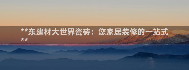 杏鑫平台招商电话号码