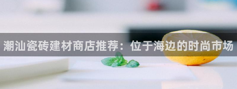 杏鑫娱乐怎么下