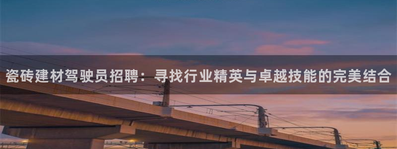 杏鑫平台正规吗是真的吗