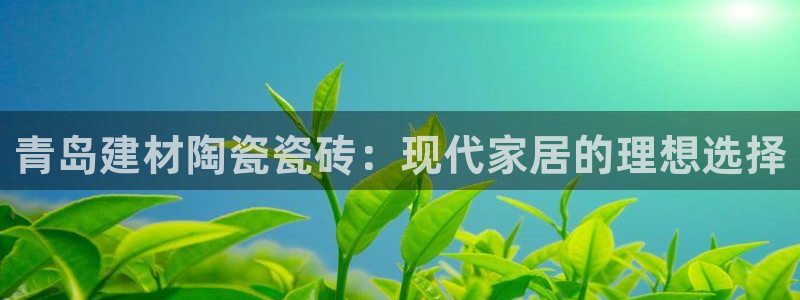 杏鑫娱乐是真的吗知乎
