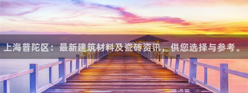 杏鑫娱乐官网