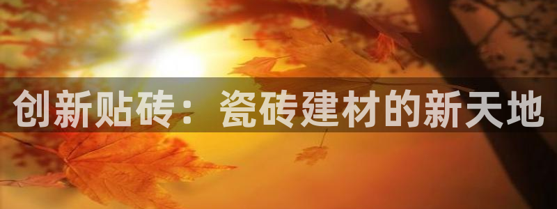 杏鑫注册登录网址是多少