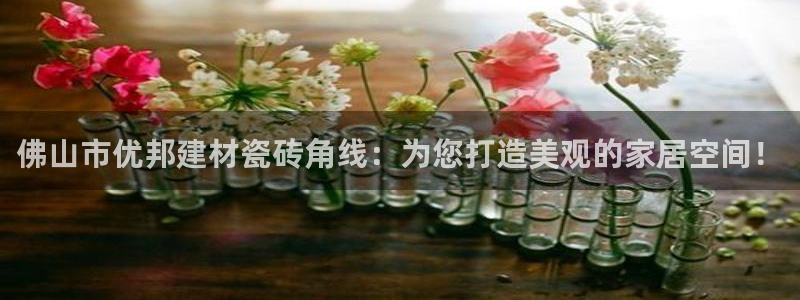 杏鑫平台线路测速
