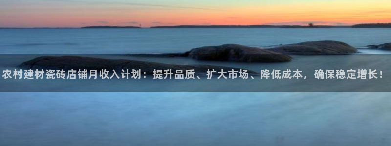 杏鑫平台怎么样黑钱吗