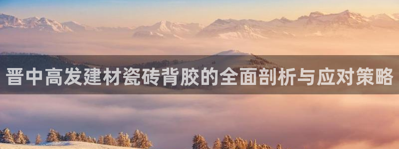 杏鑫平台正规吗