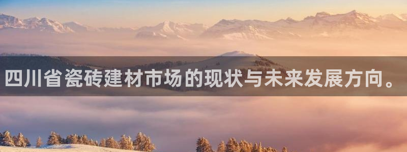 杏鑫平台代理怎么样