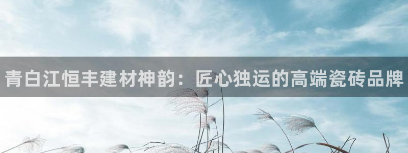 杏鑫平台注册地址在哪里