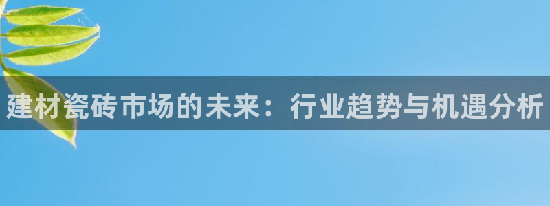 杏鑫平台测速怎么样