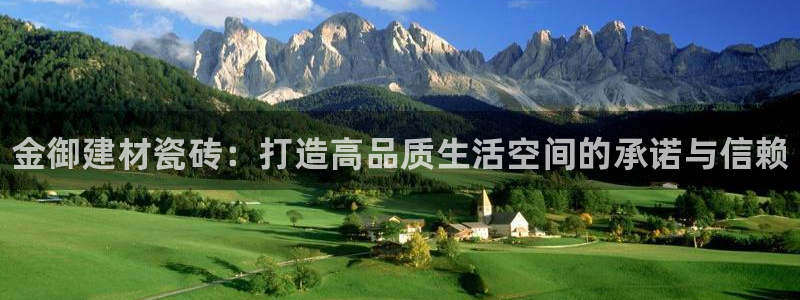 杏鑫平台靠谱吗